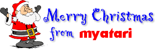 Merry Christmas from myatari.net
