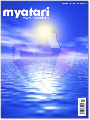 July 2001 cover