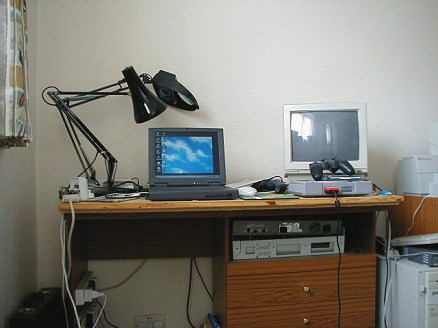 [Photo: Second desk]