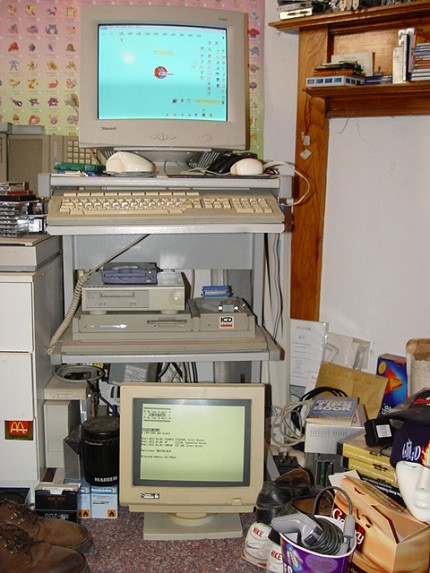 [Photo: Mega STE system in full]