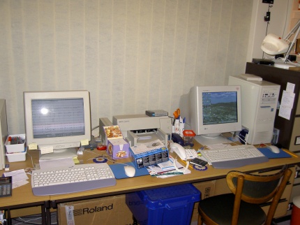 [Photo: Hades and PC]