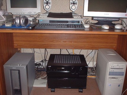 [Photo: Under the desk]