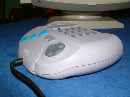 [Photo: Grey Atari Power Pad]