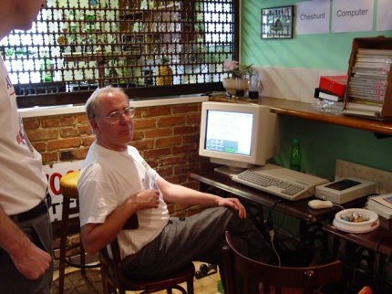 [Photo: Mark Branson]