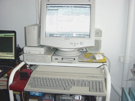 [Photo: Falcon running Cubase Audio]