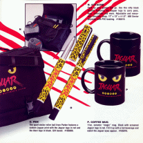 Atari Jagware - Page 6