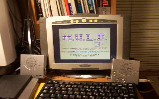 [Photo: Genesys running M.U.L.E.]