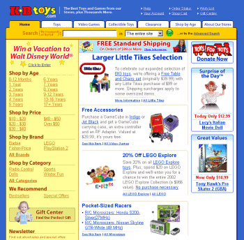 [Screen-shot: KB Toys homepage]