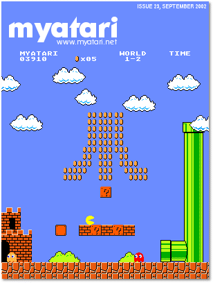 [September 2002 cover]