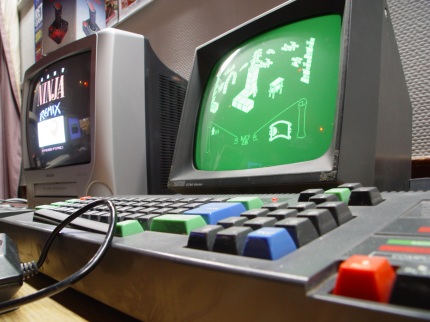 [Photo: Amstrad CPC]