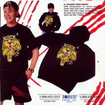 Atari Jagware - Page 2